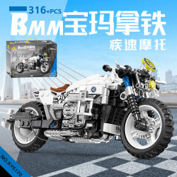 KAZI GBL BOZHI KY6170 Xếp hình lắp ráp ghép mô hình Xe máy BMM BMW Latte