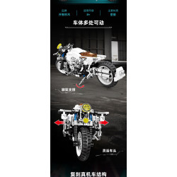 KAZI GBL BOZHI KY6170 Xếp hình lắp ráp ghép mô hình Xe máy BMM BMW Latte