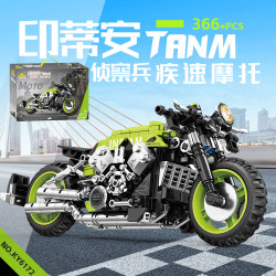 KAZI GBL BOZHI KY6172 Xếp hình lắp ráp ghép mô hình xe máy trinh sát tanm ấn độ