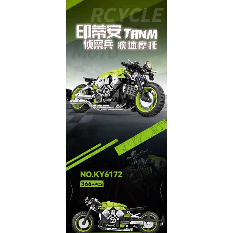 KAZI GBL BOZHI KY6172 Xếp hình lắp ráp ghép mô hình xe máy trinh sát tanm ấn độ