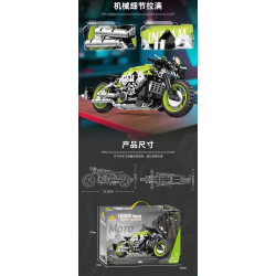 KAZI GBL BOZHI KY6172 Xếp hình lắp ráp ghép mô hình xe máy trinh sát tanm ấn độ