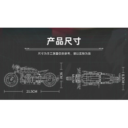 KAZI GBL BOZHI KY6172 Xếp hình lắp ráp ghép mô hình xe máy trinh sát tanm ấn độ