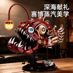 XINZHUAN XZ0113 Mechshell Lantern Fish Xếp hình lắp ráp ghép mô hình Cá đèn lồng cơ khí