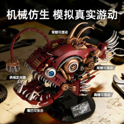 XINZHUAN XZ0113 Mechshell Lantern Fish Xếp hình lắp ráp ghép mô hình Cá đèn lồng cơ khí
