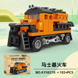KAZI GBL BOZHI KY98278 Xếp hình lắp ráp ghép mô hình Xe lửa cổ điển 8 mẫu