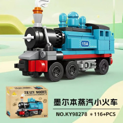 KAZI GBL BOZHI KY98278 Xếp hình lắp ráp ghép mô hình Xe lửa cổ điển 8 mẫu