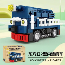 KAZI GBL BOZHI KY98278 Xếp hình lắp ráp ghép mô hình Xe lửa cổ điển 8 mẫu