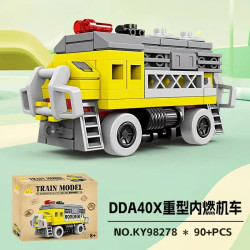 KAZI GBL BOZHI KY98278 Xếp hình lắp ráp ghép mô hình Xe lửa cổ điển 8 mẫu