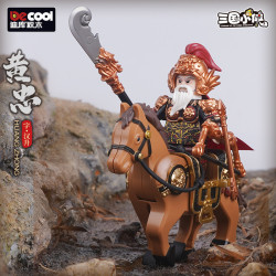 Decool BrickCool 20804 Xếp hình lắp ráp ghép mô hình Tiểu anh hùng thời Tam Quốc: Hoàng Trung châm lửa đốt thảo nguyên