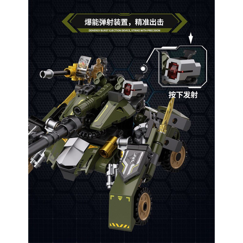 F5 F5-C2008 Xếp hình lắp ráp ghép mô hình Tái thiết mặt trận vinh quang: Huyền Anh Khổng Lưu