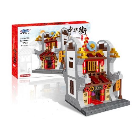 XINGBAO XB-01101 01101 XB01101 non  TIỆM THUỐC KHÁCH ĐIẾM TRANG SỨC LÒ RÈN bộ đồ chơi xếp lắp ráp ghép mô hình Mini Modular ZHONG HUA STREET Đường Phố Thu Nhỏ 1393 khối