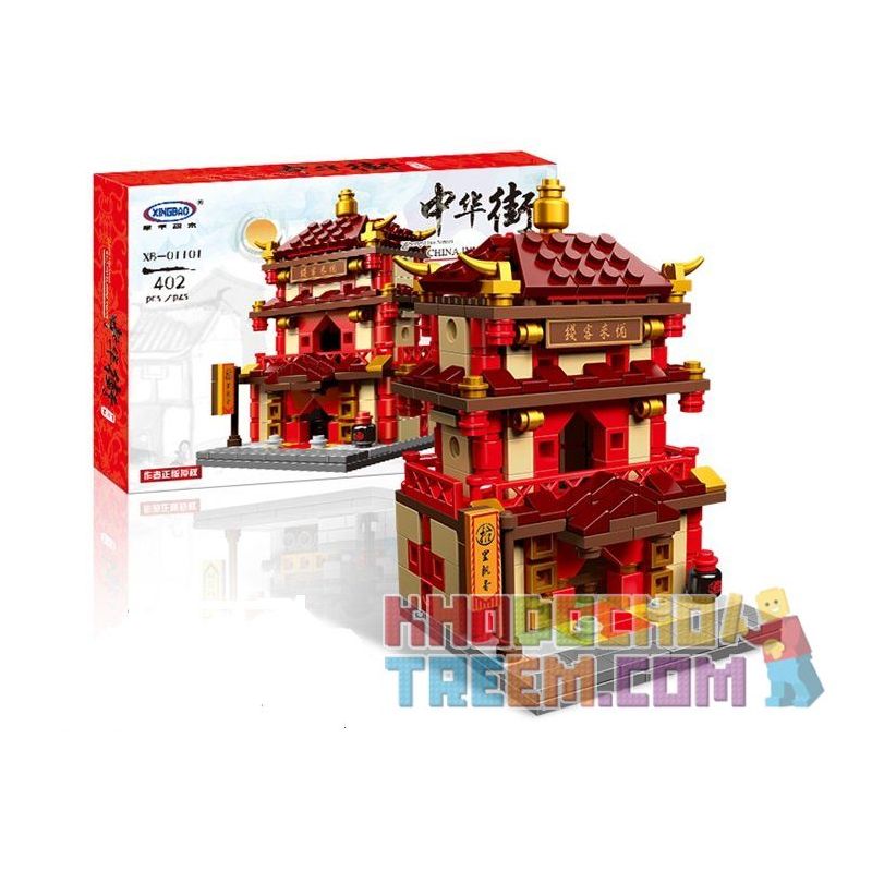 XINGBAO XB-01101 01101 XB01101 non  TIỆM THUỐC KHÁCH ĐIẾM TRANG SỨC LÒ RÈN bộ đồ chơi xếp lắp ráp ghép mô hình Mini Modular ZHONG HUA STREET Đường Phố Thu Nhỏ 1393 khối