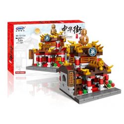 XINGBAO XB-01101 01101 XB01101 non  TIỆM THUỐC KHÁCH ĐIẾM TRANG SỨC LÒ RÈN bộ đồ chơi xếp lắp ráp ghép mô hình Mini Modular ZHONG HUA STREET Đường Phố Thu Nhỏ 1393 khối