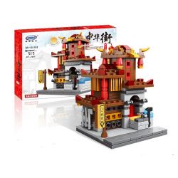 XINGBAO XB-01101 01101 XB01101 non  TIỆM THUỐC KHÁCH ĐIẾM TRANG SỨC LÒ RÈN bộ đồ chơi xếp lắp ráp ghép mô hình Mini Modular ZHONG HUA STREET Đường Phố Thu Nhỏ 1393 khối