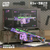 Weile Creation 2171 Xếp hình lắp ráp ghép mô hình Vũ trụ cơ khí: KSV-Nightmare Blade