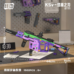 Weile Creation 2171 Xếp hình lắp ráp ghép mô hình Vũ trụ cơ khí: KSV-Nightmare Blade