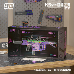 Weile Creation 2171 Xếp hình lắp ráp ghép mô hình Vũ trụ cơ khí: KSV-Nightmare Blade