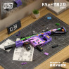 Weile Creation 2171 Xếp hình lắp ráp ghép mô hình Vũ trụ cơ khí: KSV-Nightmare Blade