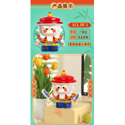 Femibox S44041 Xếp hình lắp ráp ghép mô hình Vị quan nhỏ đáng yêu của triều đình: Bảo sao