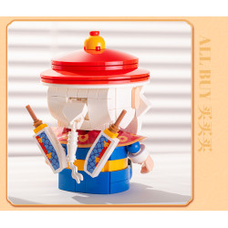 Femibox S44041 Xếp hình lắp ráp ghép mô hình Vị quan nhỏ đáng yêu của triều đình: Bảo sao