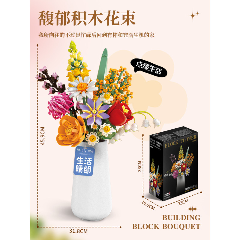 Femibox S2261 Xếp hình lắp ráp ghép mô hình bó hoa thơm