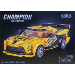 Kozosha C2165 Xếp hình lắp ráp ghép mô hình Xe sang Jisu