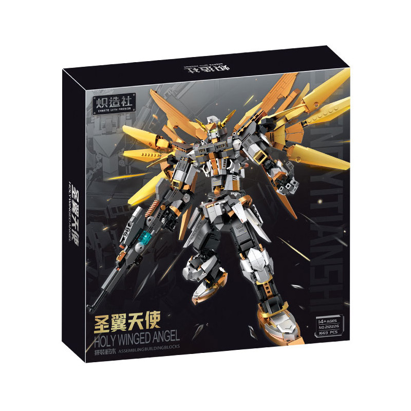 Kozosha 212226 Holy Winged Angel Xếp hình lắp ráp ghép mô hình Thiên thần có cánh thánh