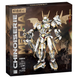Kozosha 212215 Chinoiserie Mecha Xếp hình lắp ráp ghép mô hình Cơ khí kiểu Trung Quốc: Lưu Bang, tổ tiên vĩ đại của nhà Hán