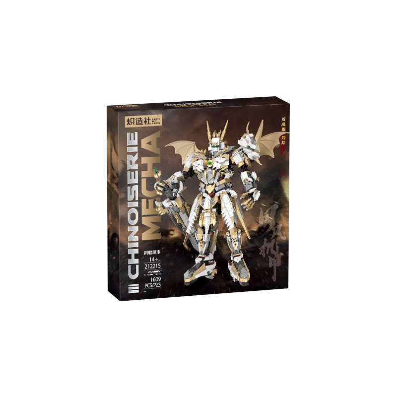 Kozosha 212215 Chinoiserie Mecha Xếp hình lắp ráp ghép mô hình Cơ khí kiểu Trung Quốc: Lưu Bang, tổ tiên vĩ đại của nhà Hán