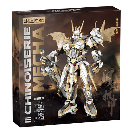 Kozosha 212215 Chinoiserie Mecha Xếp hình lắp ráp ghép mô hình Cơ khí kiểu Trung Quốc: Lưu Bang, tổ tiên vĩ đại của nhà Hán