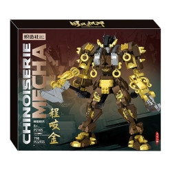 Kozosha P2105 Chinoiserie Mecha Xếp hình lắp ráp ghép mô hình Mecha phong cách quốc gia: Nhân vật lịch sử Cheng Yaojin