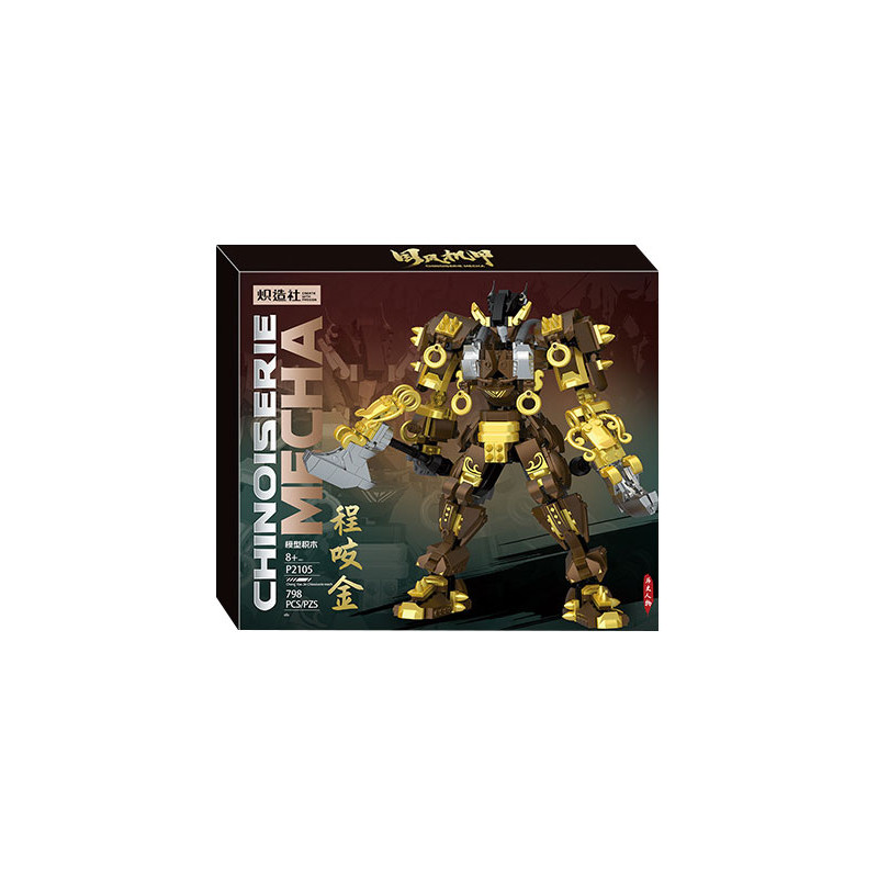 Kozosha P2105 Chinoiserie Mecha Xếp hình lắp ráp ghép mô hình Mecha phong cách quốc gia: Nhân vật lịch sử Cheng Yaojin
