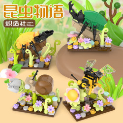 Kozosha B2154 Xếp hình lắp ráp ghép mô hình Câu chuyện côn trùng 4 mô hình
