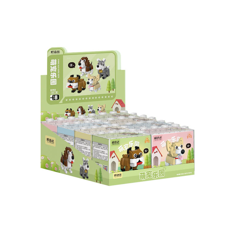 Kozosha B2153 Xếp hình lắp ráp ghép mô hình Thiên đường thú cưng dễ thương: 4 loại chó dễ thương