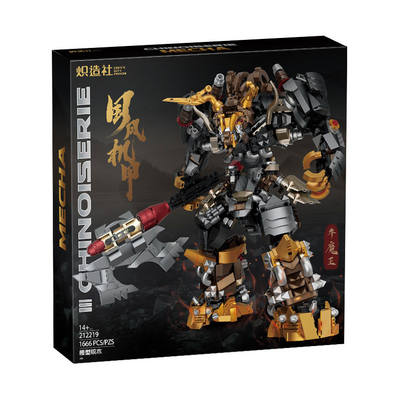 Kozosha 212219 Xếp hình lắp ráp ghép mô hình Mecha Trung Quốc: Bull Demon King