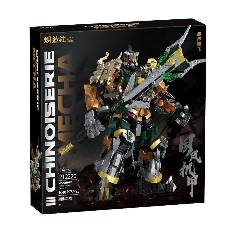 Kozosha 212220 Chinoiserie Mecha Xếp hình lắp ráp ghép mô hình Cơ Khí Phong Cách Quốc Gia: Danh Tướng Trương Phi