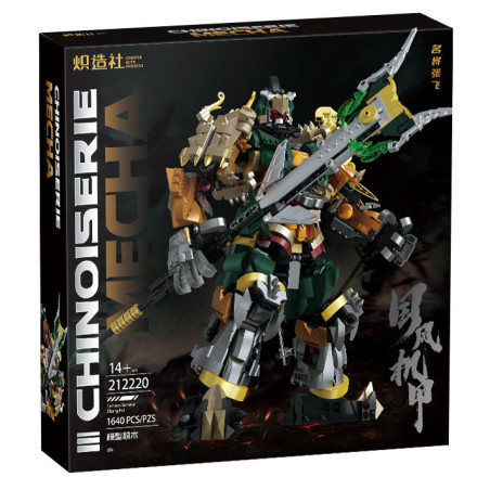 Kozosha 212220 Chinoiserie Mecha Xếp hình lắp ráp ghép mô hình Cơ Khí Phong Cách Quốc Gia: Danh Tướng Trương Phi