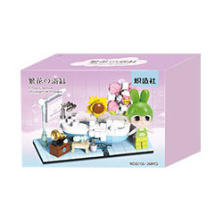 Kozosha B2156 Xếp hình lắp ráp ghép mô hình My Little Time 4 mẫu: cắm trại hoàng hôn, bồn tắm hoa, gian hàng cảnh đường phố, giờ giải trí