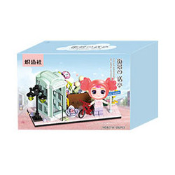 Kozosha B2156 Xếp hình lắp ráp ghép mô hình My Little Time 4 mẫu: cắm trại hoàng hôn, bồn tắm hoa, gian hàng cảnh đường phố, giờ giải trí