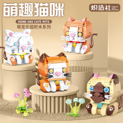 Kozosha B2158 Xếp hình lắp ráp ghép mô hình Thiên đường thú cưng dễ thương: 4 loại mèo dễ thương