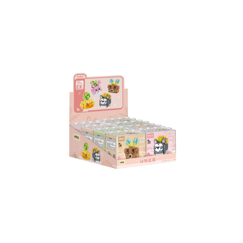 Kozosha B2159 Xếp hình lắp ráp ghép mô hình Thiên đường thú cưng dễ thương: 4 loại chậu cây hình thú