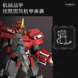Kozosha B2157 Mechanical Warfare Armor Xếp hình lắp ráp ghép mô hình 4 loại áo giáp chiến đấu cơ học: Crimson Flame Frenzy, Dance of Light and Shadow, Thunder God of War, Night Owl