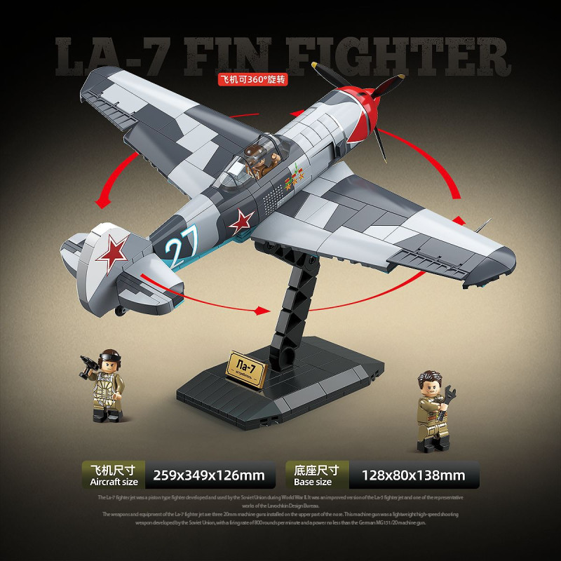 QUANGUAN 100286 LA-7 Fin Fighter Xếp hình lắp ráp ghép mô hình tiêm kích La-7