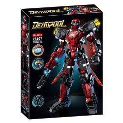 LY 76107 Deadpool Xếp hình lắp ráp ghép mô hình áo giáp deadpool