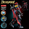 LY 76107 Deadpool Xếp hình lắp ráp ghép mô hình áo giáp deadpool