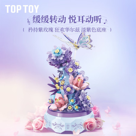 TOP TOY TC2706 Flower Music Romance Xếp hình lắp ráp ghép mô hình Hộp nhạc hoa bướm mộng mơ