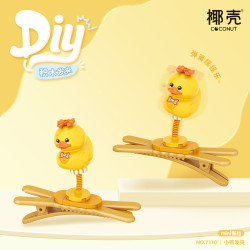 Coconut 7110 Xếp hình lắp ráp ghép mô hình kẹp tóc con vịt