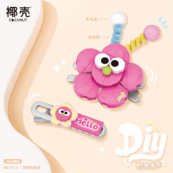 Coconut 7113 Xếp hình lắp ráp ghép mô hình Kẹp tóc màu hồng dễ thương