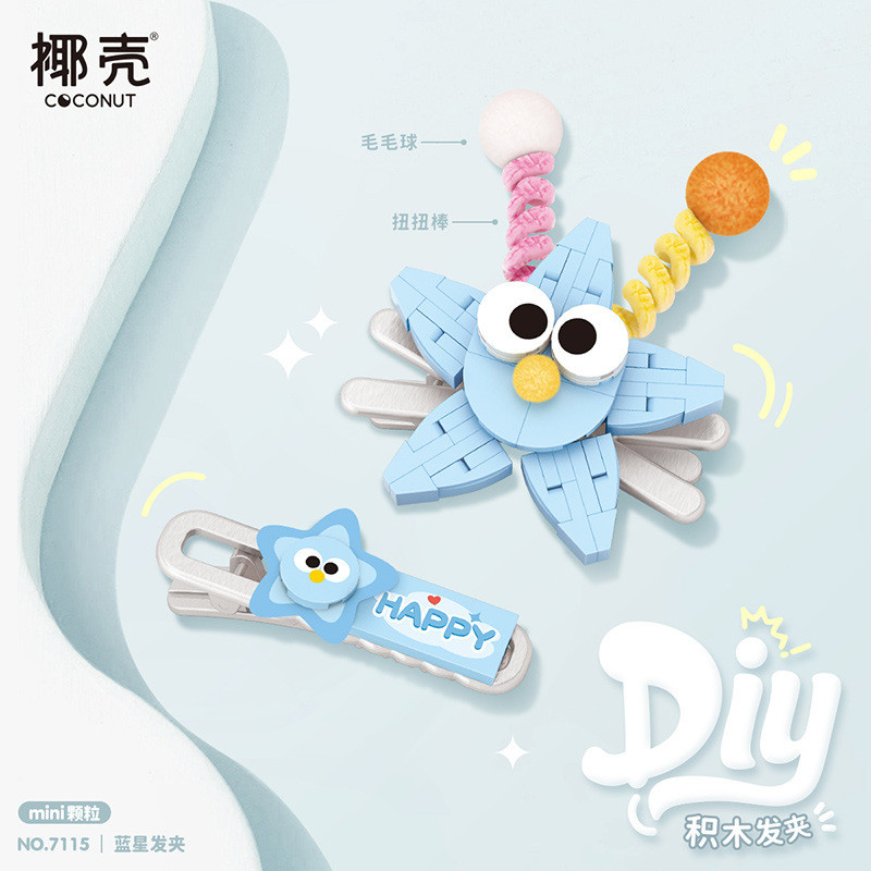 Coconut 7115 Xếp hình lắp ráp ghép mô hình kẹp tóc ngôi sao xanh