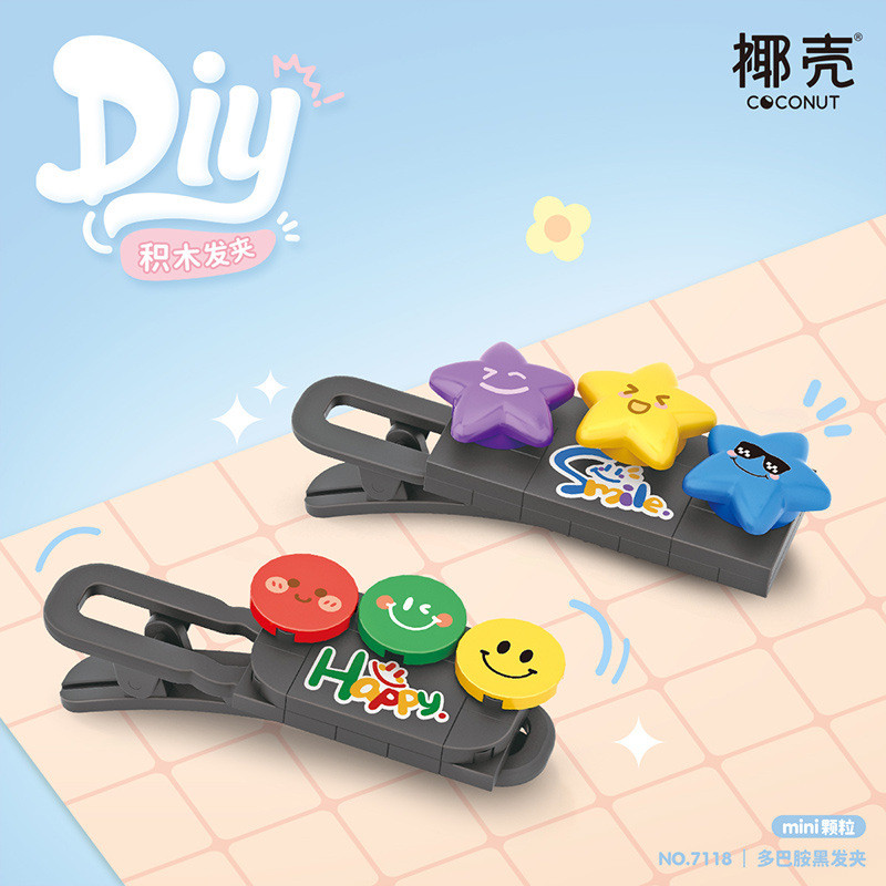 Coconut 7118 Xếp hình lắp ráp ghép mô hình Kẹp tóc màu đen Dopamine